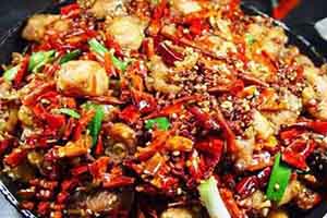 Photo of Maren Crispy Duck